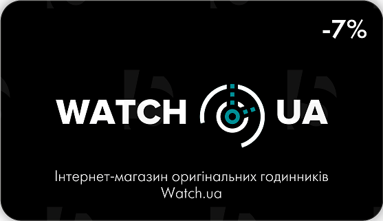 Дисконтна картка -7%