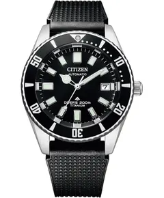 Мужские часы Citizen Promaster Dive Automatic NB6021-17E, фото 
