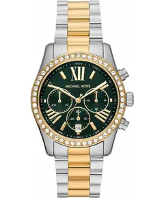 Женские часы Michael Kors Lexington MK7303, фото 