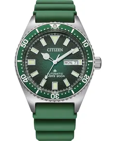 Часы Citizen Promaster Mechanical Diver NY0121-09XE, фото 