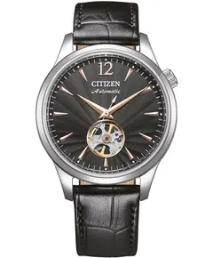 Часы Citizen NH9131-14E, фото 