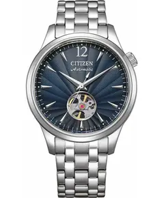 Часы Citizen NH9131-73L, фото 