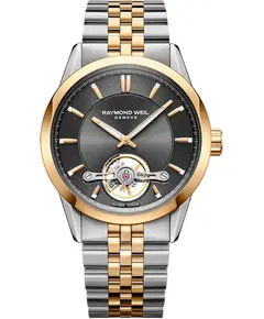 Часы Raymond Weil Freelancer 2781-STP-60051, фото 