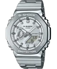 Годинник Casio GM-2110D-7AER, зображення 