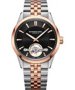 Часы Raymond Weil Freelancer 2781-SP5-20051, фото 