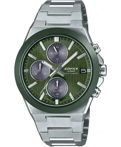 Мужские Часы Casio EDIFICE Classic EFS-S650D-3AEF, фото 