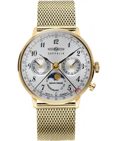 Жіночий Годинник Zeppelin LZ 129 Hindenburg Moonphase 7039M-1, зображення 