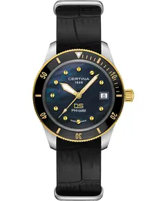 Жіночий Годинник Certina DS PH100M Lady C044.210.26.051.00, зображення 