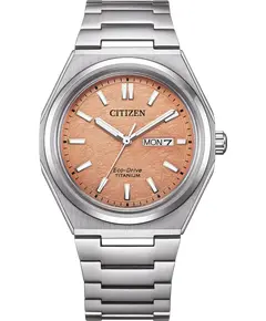 Мужские Часы CITIZEN AW0130-85ZE, фото 