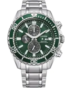 Мужские Часы CITIZEN CA0820-50X, фото 