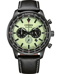 Мужские Часы CITIZEN CA4505-21X, фото 
