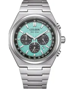 Мужские Часы Citizen Super Titanium Zenshin 2024 CA4610-85M, фото 