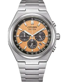 Мужские Часы CITIZEN CA4610-85Z, фото 