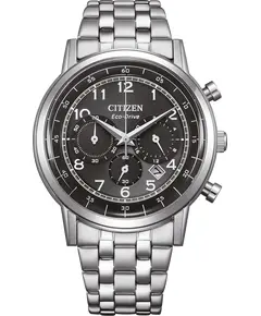 Мужские Часы CITIZEN CA4630-53E, фото 