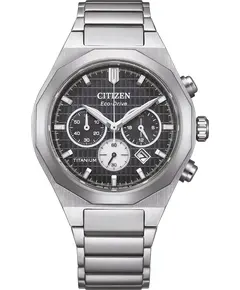 Мужские Часы Citizen CA4690-51E, фото 