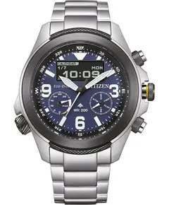 Мужские Часы Citizen Promaster Eco-Drive JV1006-51L, фото 