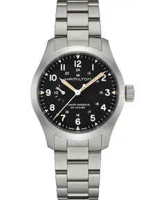 Мужские Часы Hamilton Khaki Field Mechanical Power Reserve 40mm H69509130, фото 