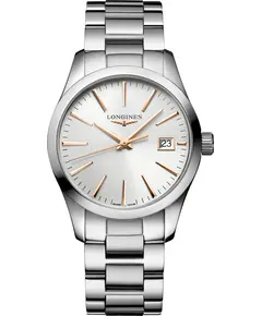 Женские Часы Longines Conquest Classic L2.386.4.72.6, фото 