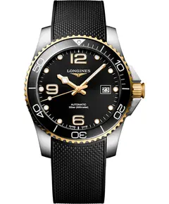 Чоловічий Годинник Longines HydroConquest L3.781.3.56.9, зображення 