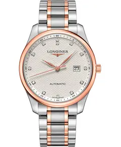 Чоловічий Годинник The Longines Master Collection L2.893.5.77.7, зображення 