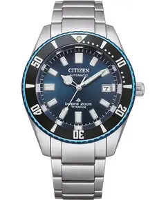 Мужские Часы Citizen Promaster Fujitsubo Mechanical Diver NB6026-56L, фото 