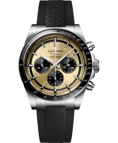 Чоловічий Годинник Longines Conquest L3.835.4.32.9, зображення 