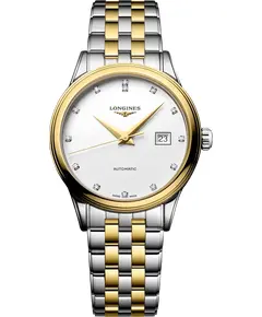 Жіночий Годинник Longines Flagship Classic L4.374.3.17.7, зображення 