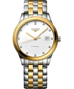 Мужские Часы Longines Flagship Classic L4.974.3.27.7, фото 
