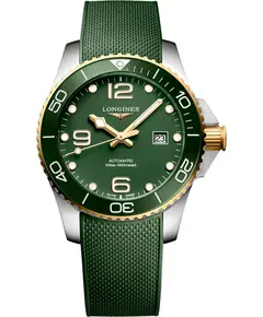 Мужские Часы Longines HydroConquest L3.782.3.06.9, фото 