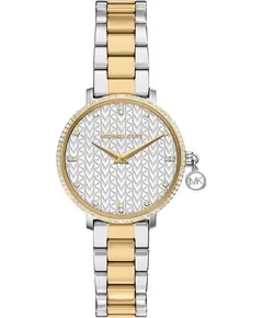 Женские Часы Michael Kors Pyper MK7574, фото 