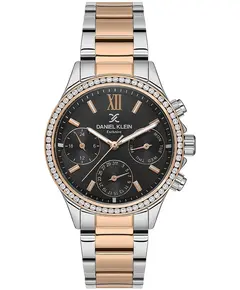 Женские часы Daniel Klein DK.1.13617-5, фото 