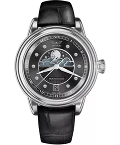 Женские часы Aviator V.1.33.0.381.4, фото 