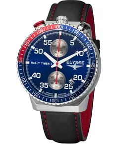 Чоловічий годинник Elysee 80534, зображення 