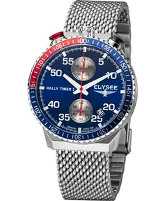 Мужские часы Elysee 80535, фото 