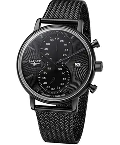 Мужские часы Elysee 83833, фото 