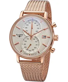 Чоловічий годинник Elysee 83834, зображення 