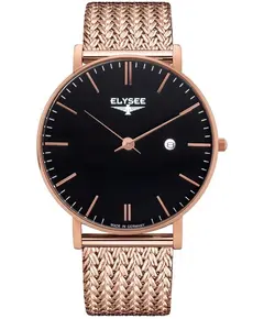 Мужские часы Elysee 98005M, фото 