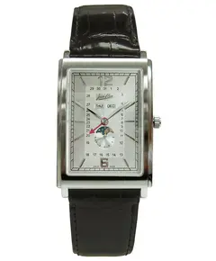 Jean D`eve 807051AA.AA.K