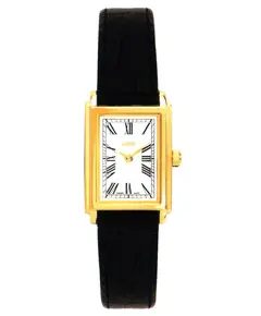 Roamer 511953 48 12 05