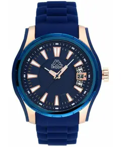 Чоловічий годинник Kappa KP-1411M-D, зображення 