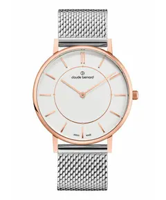 Мужские часы Claude Bernard 20219 37RM AIRR, фото 