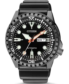 Чоловічий годинник Citizen NH8385-11EE, зображення 