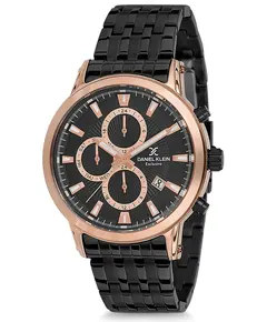 Чоловічий годинник Daniel Klein DK11720-3, зображення 