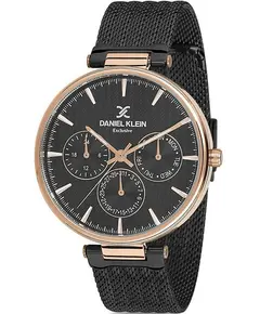 Мужские часы Daniel Klein DK11688-5, фото 
