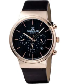 Мужские часы Daniel Klein DK11891-6, фото 
