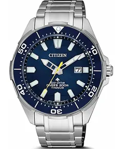 Мужские часы Citizen BN0201-88L, фото 