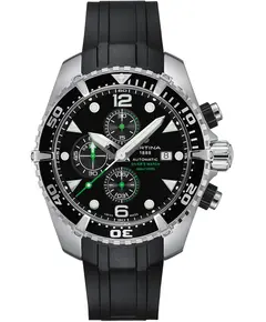 Чоловічий годинник Certina DS Action Diver C032.427.17.051.00, зображення 