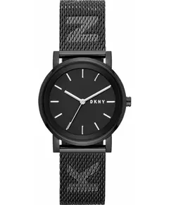 Жіночий годинник DKNY NY2704, зображення 