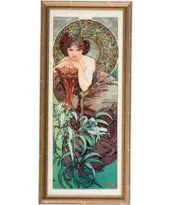 GOE-66-519-28-1 Artis Orbis Alphonse Mucha 'Emerald' Goebel, зображення 