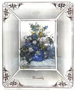 GOE-66-927-55-9 Artis Orbis Renoir Schale Spring flowers Goebel, зображення 